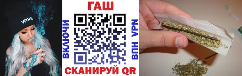 darknet клад Мантурово ГАШ индика сатива