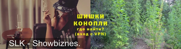 альфа пвп VHQ Лагань