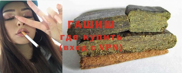 кокс Лабытнанги