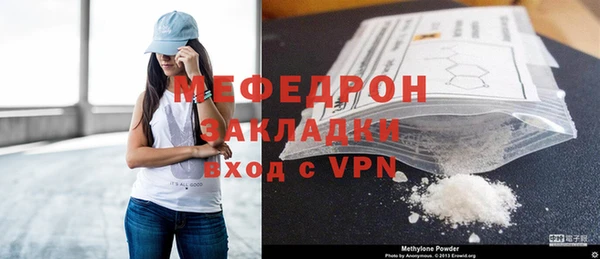 кокс Лабытнанги