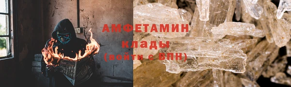 кокс Лабытнанги