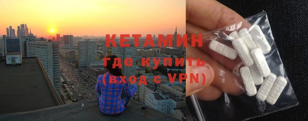 мяу мяу мука Кулебаки