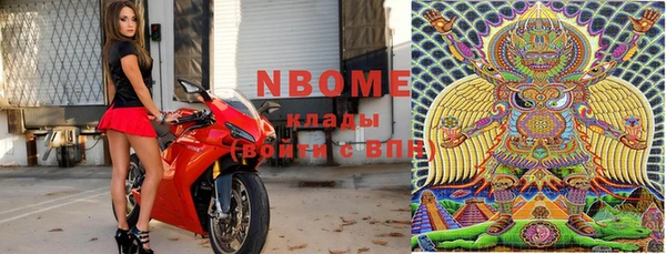 альфа пвп VHQ Лагань
