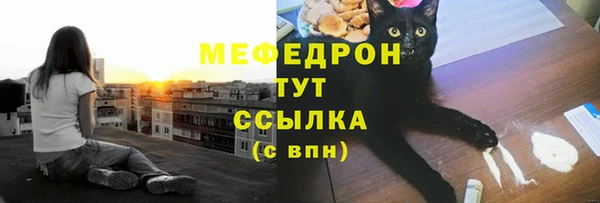 альфа пвп VHQ Лагань