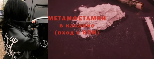кокс Лабытнанги