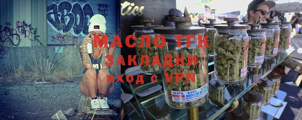 кокс Лабытнанги
