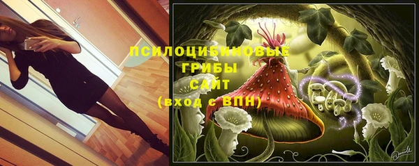 альфа пвп VHQ Лагань