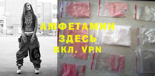 ГАЛЛЮЦИНОГЕННЫЕ ГРИБЫ Кукмор