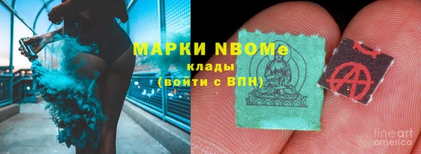 альфа пвп VHQ Лагань