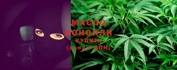 кокс Лабытнанги