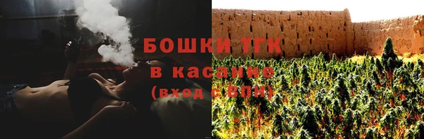 мяу мяу мука Кулебаки