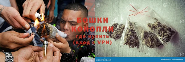 мяу мяу кристалл Ладушкин